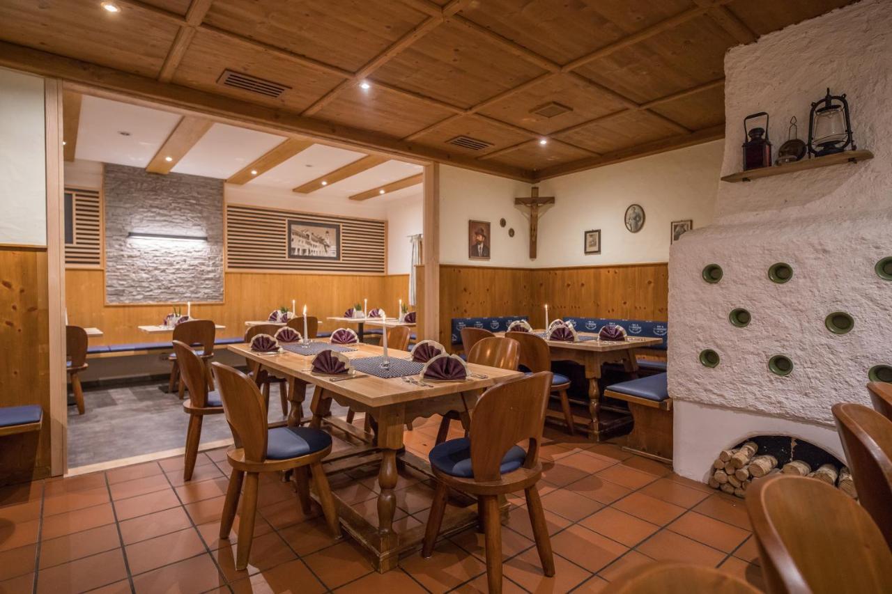 Hotel Aktivital